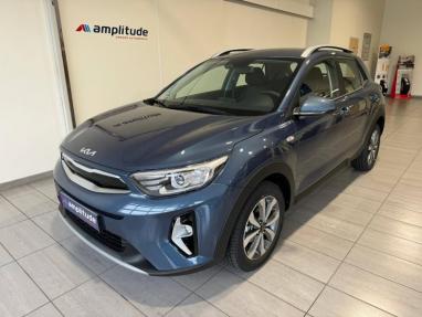 Voir le détail de l'offre de cette KIA Stonic 1.0 T-GDi 100ch Active de 2024 en vente à partir de 21 299 € 