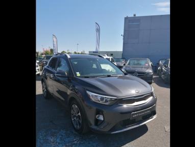 Voir le détail de l'offre de cette KIA Stonic 1.6 CRDi 110ch ISG Launch Edition de 2018 en vente à partir de 198.6 €  / mois