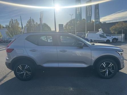 VOLVO XC40 B4 197ch Ultimate DCT 7 à vendre à Lons-le-Saunier - Image n°4