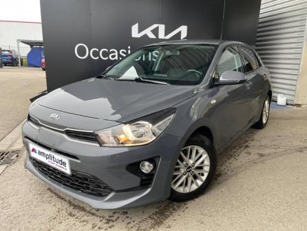 KIA Rio 1.0 T-GDI 100ch Active à vendre à Troyes - Image n°1