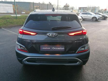 HYUNDAI Kona 1.6 GDi 141ch Hybrid Intuitive DCT-6 à vendre à Saint-Maximin - Image n°6