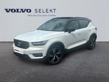 Voir le détail de l'offre de cette VOLVO XC40 D4 AdBlue AWD 190ch R-Design Geartronic 8 de 2018 en vente à partir de 374.11 €  / mois