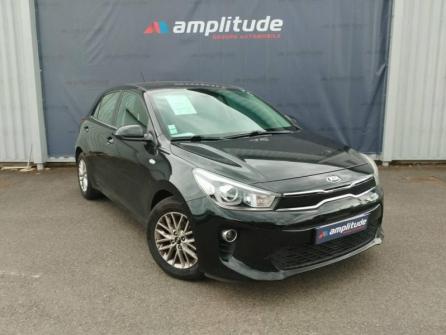 KIA Rio 1.2 84ch ISG Active à vendre à Nevers - Image n°3