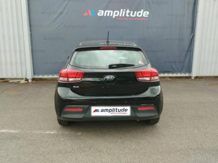 KIA Rio 1.2 84ch ISG Active à vendre à Nevers - Image n°6