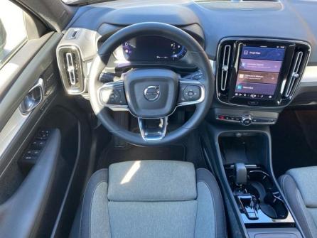 VOLVO XC40 B4 197ch Plus DCT 7 à vendre à Auxerre - Image n°8