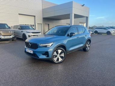 Voir le détail de l'offre de cette VOLVO XC40 B3 163ch Plus DCT 7 de 2023 en vente à partir de 529.99 €  / mois