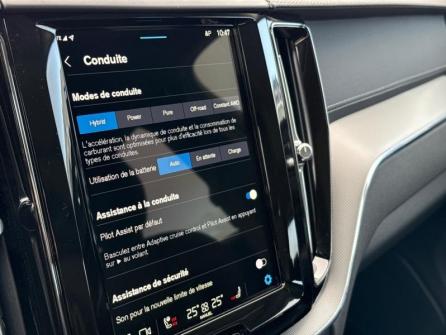 VOLVO XC60 B4 197ch Ultimate Style Dark Geartronic à vendre à Troyes - Image n°10