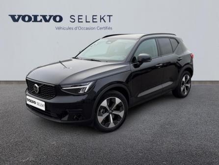 VOLVO XC40 B3 163ch Ultra DCT 7 à vendre à Troyes - Image n°1