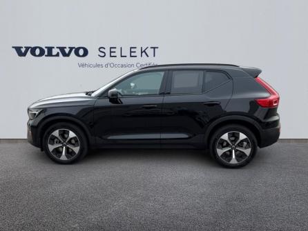 VOLVO XC40 B3 163ch Ultra DCT 7 à vendre à Troyes - Image n°2